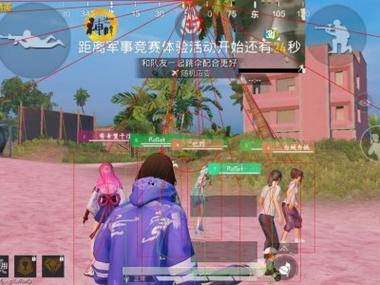 和平精英怎样才能玩到外挂（和平精英怎样才能玩到外挂模式）